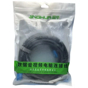HDMI 10M Cable 